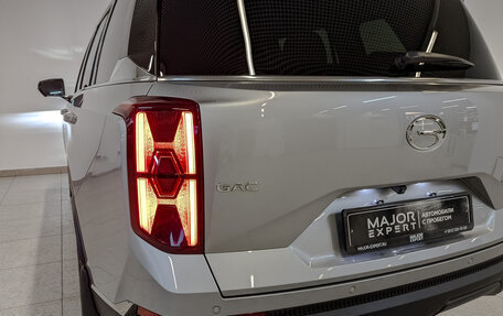 GAC GS8, 2023 год, 3 495 000 рублей, 23 фотография