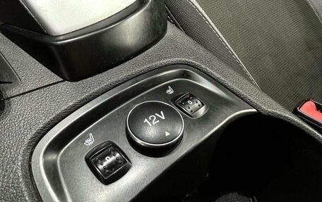 Ford Focus III, 2012 год, 675 000 рублей, 18 фотография