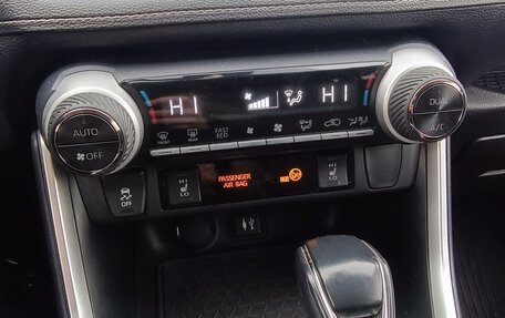 Toyota RAV4, 2020 год, 3 750 000 рублей, 17 фотография