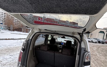 Honda N-WGN I рестайлинг, 2016 год, 725 000 рублей, 17 фотография