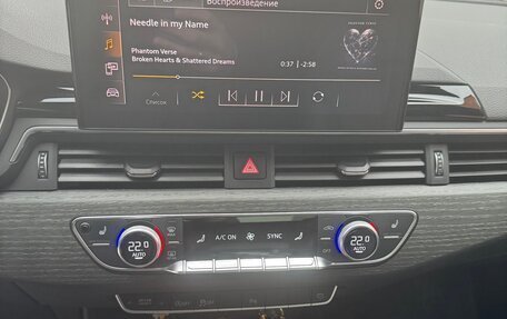 Audi A5, 2021 год, 4 820 000 рублей, 15 фотография