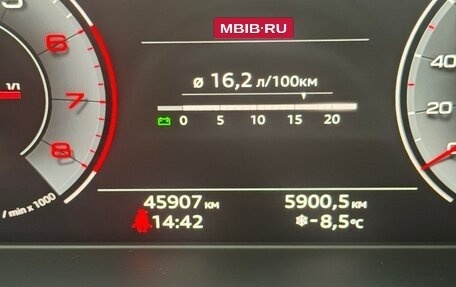 Audi A5, 2021 год, 4 820 000 рублей, 9 фотография