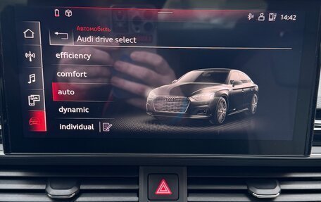 Audi A5, 2021 год, 4 820 000 рублей, 23 фотография