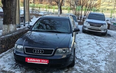 Audi A6, 2000 год, 550 000 рублей, 4 фотография