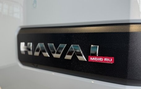 Haval H9, 2025 год, 5 147 010 рублей, 16 фотография