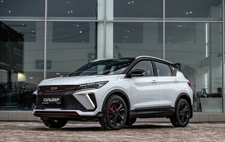 Geely Coolray I, 2024 год, 3 109 190 рублей, 5 фотография