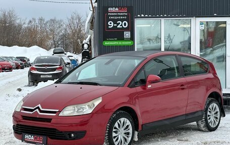 Citroen C4 II рестайлинг, 2007 год, 319 000 рублей, 3 фотография