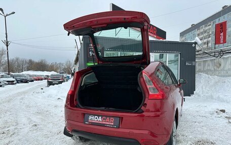 Citroen C4 II рестайлинг, 2007 год, 319 000 рублей, 9 фотография