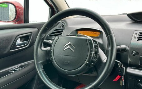 Citroen C4 II рестайлинг, 2007 год, 319 000 рублей, 13 фотография