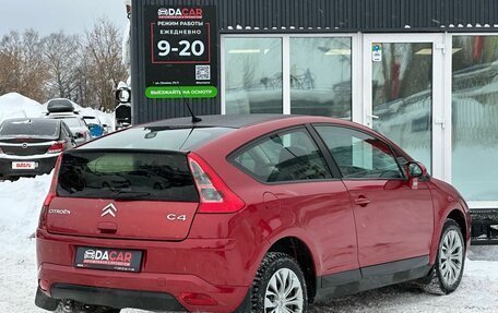 Citroen C4 II рестайлинг, 2007 год, 319 000 рублей, 7 фотография