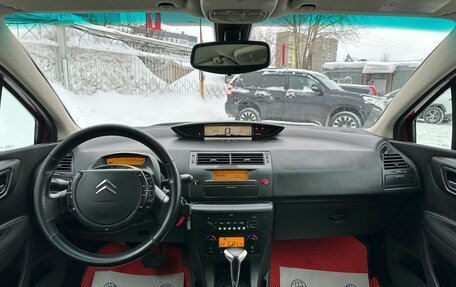 Citroen C4 II рестайлинг, 2007 год, 319 000 рублей, 14 фотография