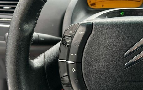 Citroen C4 II рестайлинг, 2007 год, 319 000 рублей, 18 фотография