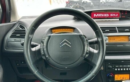 Citroen C4 II рестайлинг, 2007 год, 319 000 рублей, 17 фотография