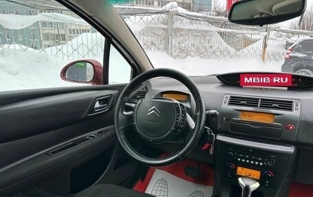 Citroen C4 II рестайлинг, 2007 год, 319 000 рублей, 11 фотография