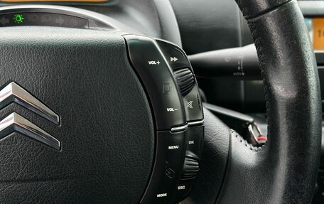 Citroen C4 II рестайлинг, 2007 год, 319 000 рублей, 19 фотография