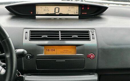 Citroen C4 II рестайлинг, 2007 год, 319 000 рублей, 21 фотография