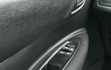 Citroen C4 II рестайлинг, 2007 год, 319 000 рублей, 25 фотография