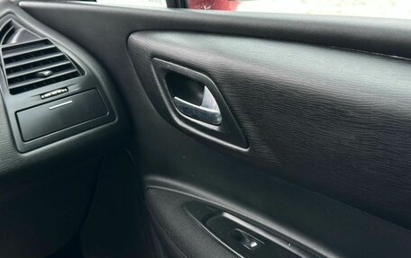 Citroen C4 II рестайлинг, 2007 год, 319 000 рублей, 27 фотография