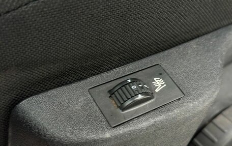 Citroen C4 II рестайлинг, 2007 год, 319 000 рублей, 29 фотография