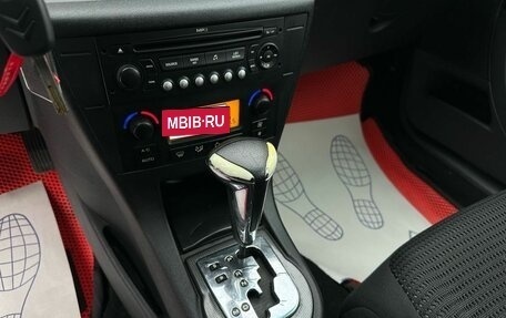 Citroen C4 II рестайлинг, 2007 год, 319 000 рублей, 22 фотография