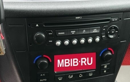 Citroen C4 II рестайлинг, 2007 год, 319 000 рублей, 23 фотография