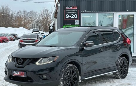 Nissan X-Trail, 2015 год, 1 549 000 рублей, 3 фотография