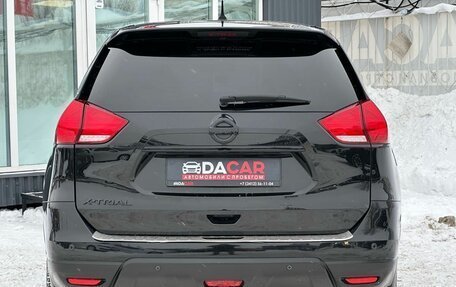 Nissan X-Trail, 2015 год, 1 549 000 рублей, 7 фотография