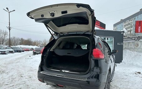 Nissan X-Trail, 2015 год, 1 549 000 рублей, 10 фотография