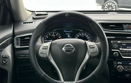 Nissan X-Trail, 2015 год, 1 549 000 рублей, 19 фотография