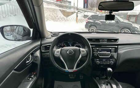 Nissan X-Trail, 2015 год, 1 549 000 рублей, 18 фотография