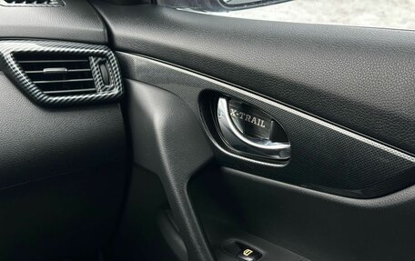 Nissan X-Trail, 2015 год, 1 549 000 рублей, 32 фотография