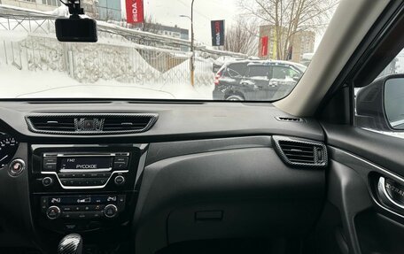 Nissan X-Trail, 2015 год, 1 549 000 рублей, 31 фотография