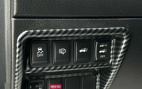 Nissan X-Trail, 2015 год, 1 549 000 рублей, 30 фотография