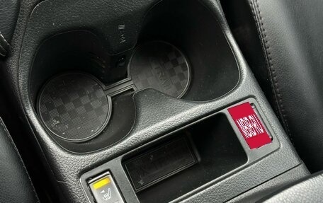 Nissan X-Trail, 2015 год, 1 549 000 рублей, 27 фотография