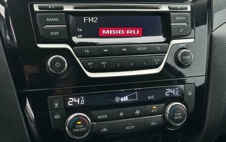 Nissan X-Trail, 2015 год, 1 549 000 рублей, 26 фотография