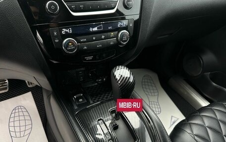 Nissan X-Trail, 2015 год, 1 549 000 рублей, 25 фотография