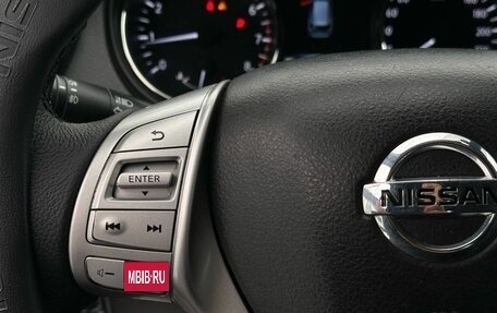 Nissan X-Trail, 2015 год, 1 549 000 рублей, 21 фотография