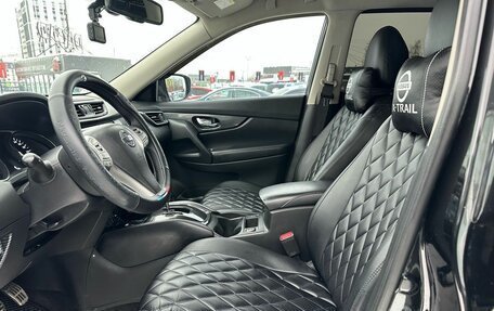 Nissan X-Trail, 2015 год, 1 549 000 рублей, 33 фотография