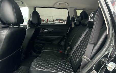 Nissan X-Trail, 2015 год, 1 549 000 рублей, 34 фотография