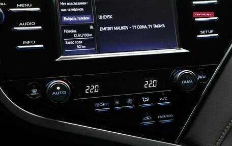 Toyota Camry, 2019 год, 3 249 000 рублей, 14 фотография