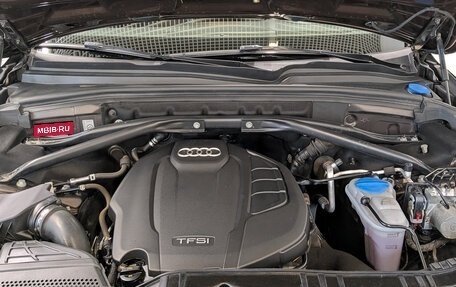 Audi Q5, 2015 год, 2 250 000 рублей, 9 фотография