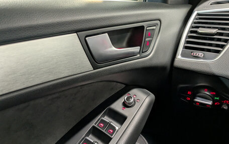 Audi Q5, 2015 год, 2 250 000 рублей, 28 фотография