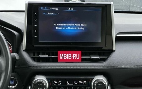 Toyota RAV4, 2019 год, 3 329 000 рублей, 25 фотография