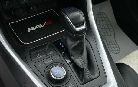 Toyota RAV4, 2019 год, 3 329 000 рублей, 30 фотография