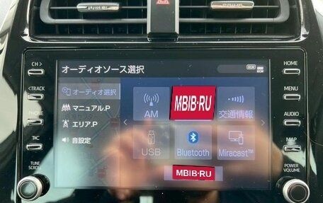 Toyota Prius IV XW50, 2021 год, 2 929 000 рублей, 11 фотография