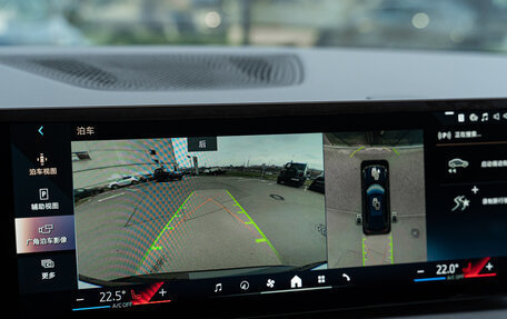 BMW X5, 2025 год, 10 195 000 рублей, 15 фотография