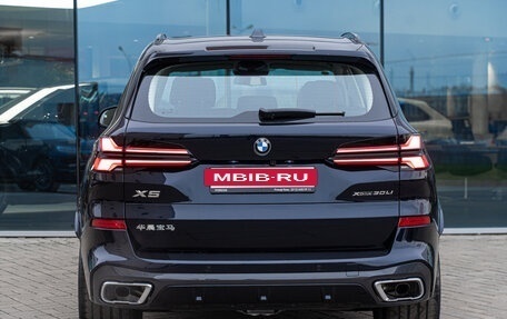 BMW X5, 2025 год, 10 195 000 рублей, 8 фотография