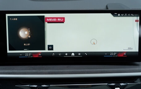 BMW X5, 2025 год, 10 195 000 рублей, 23 фотография