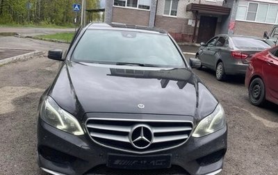 Mercedes-Benz E-Класс, 2015 год, 1 999 999 рублей, 1 фотография