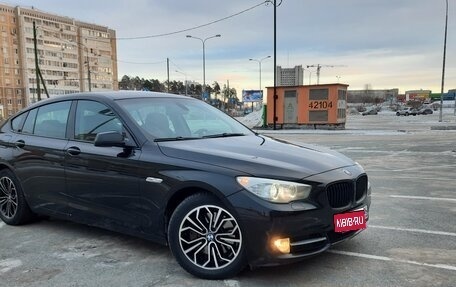 BMW 5 серия, 2010 год, 1 730 000 рублей, 1 фотография